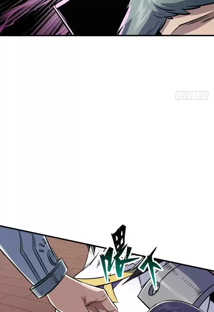 The Hunter Ch. 66 Questions