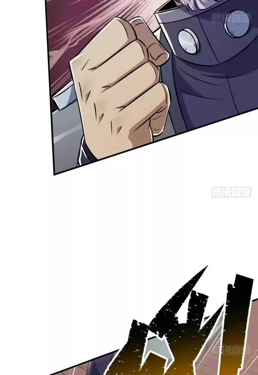 The Hunter Ch. 66 Questions