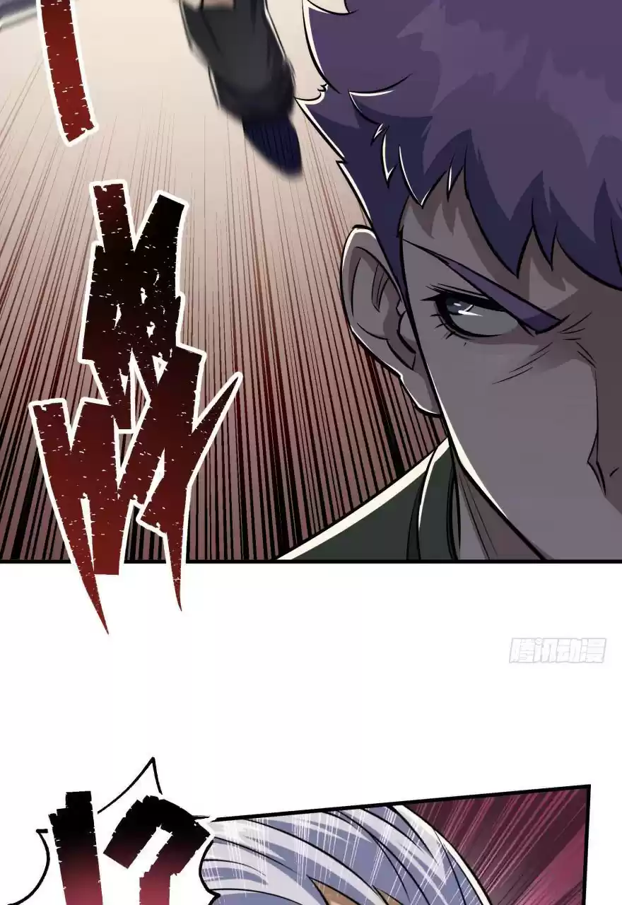 The Hunter Ch. 66 Questions