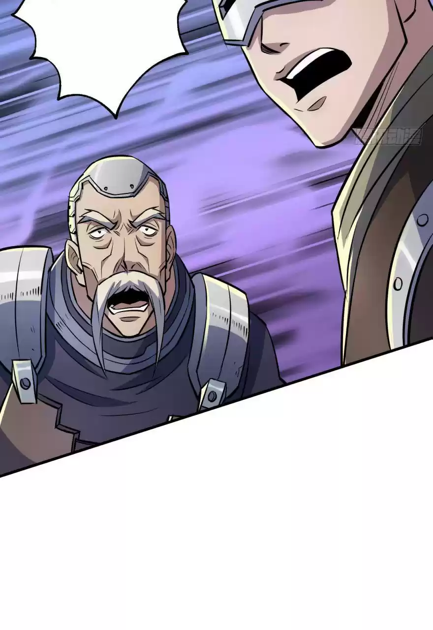 The Hunter Ch. 66 Questions