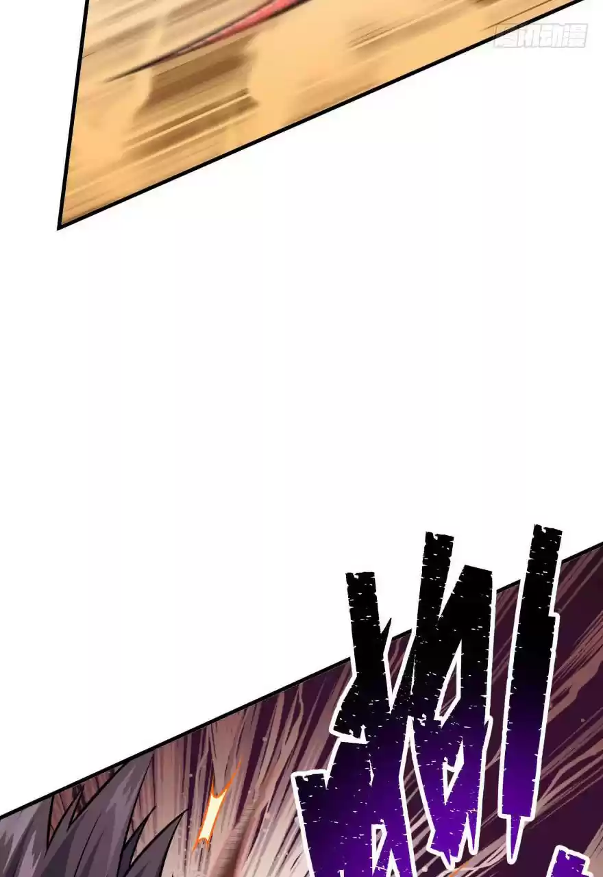 The Hunter Ch. 66 Questions