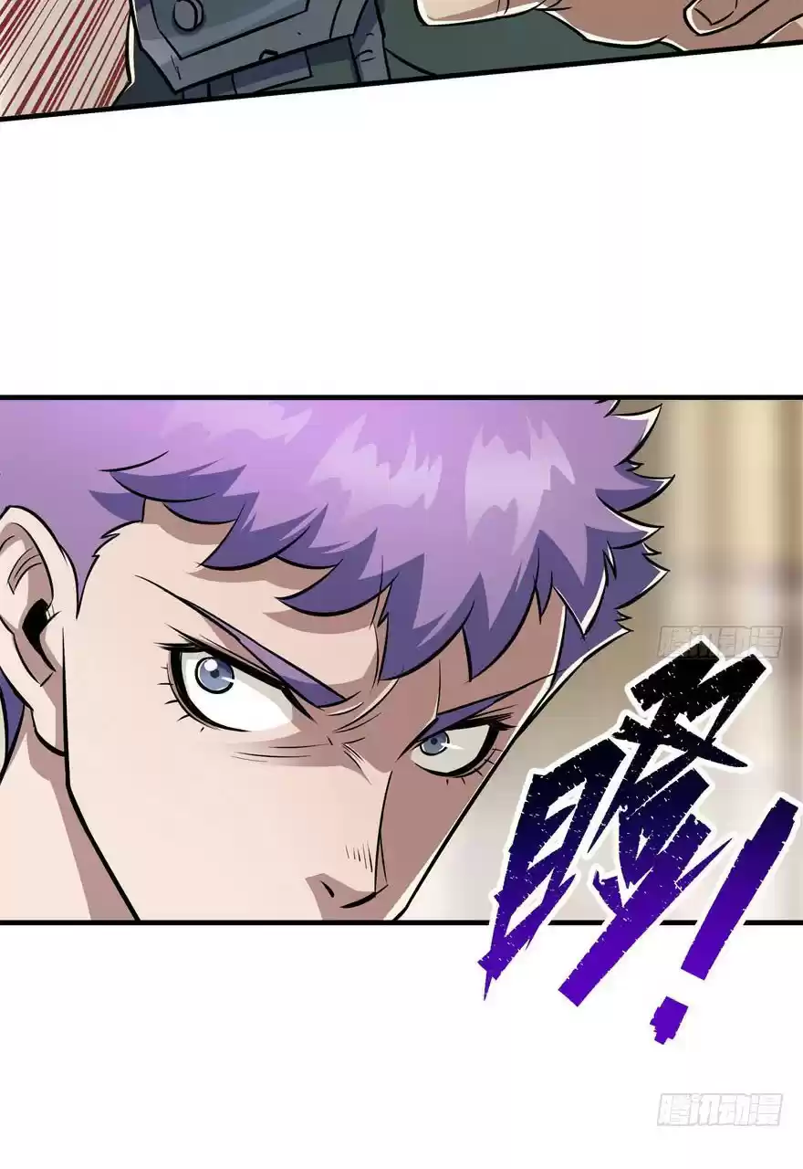 The Hunter Ch. 67 Truth