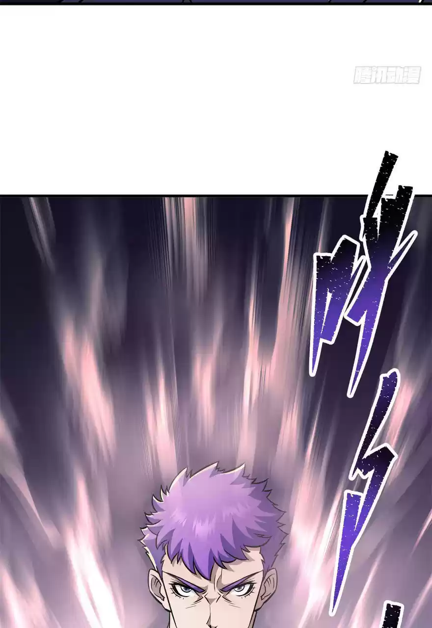 The Hunter Ch. 67 Truth