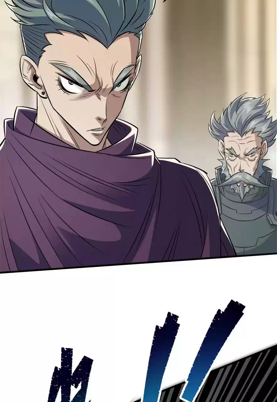 The Hunter Ch. 67 Truth