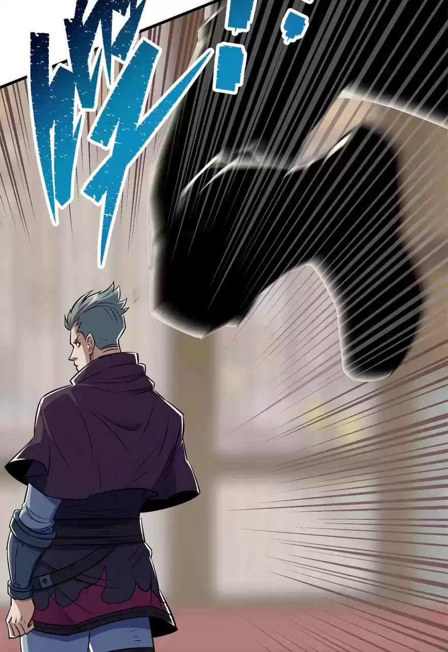 The Hunter Ch. 67 Truth