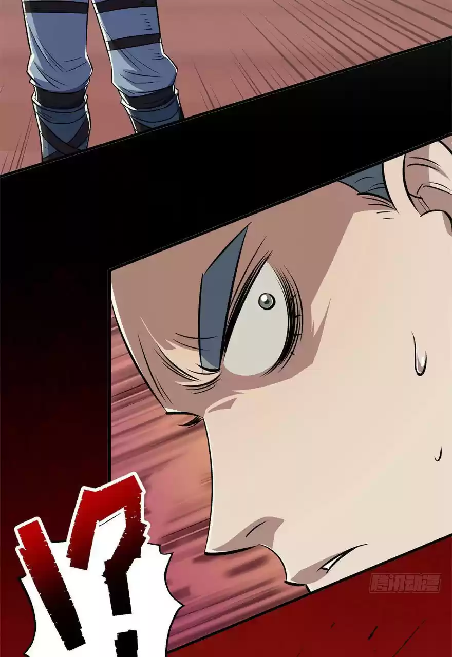 The Hunter Ch. 67 Truth