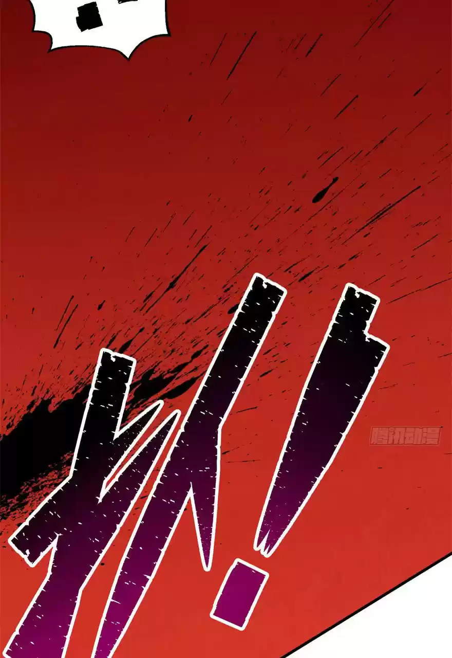 The Hunter Ch. 67 Truth