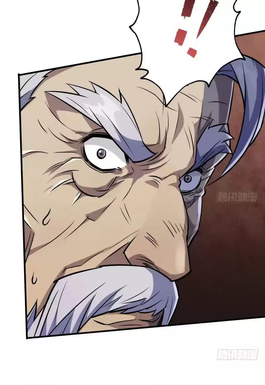 The Hunter Ch. 67 Truth