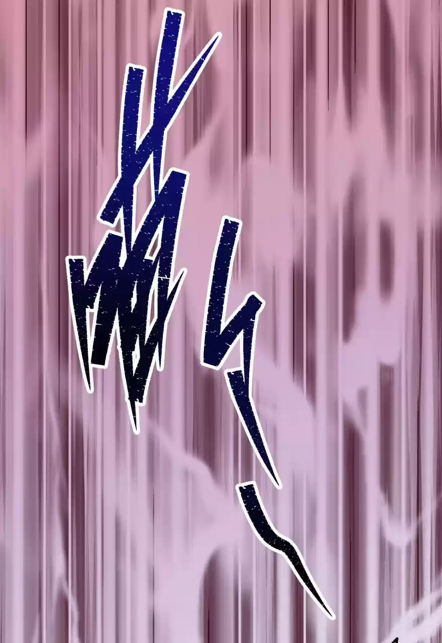 The Hunter Ch. 67 Truth