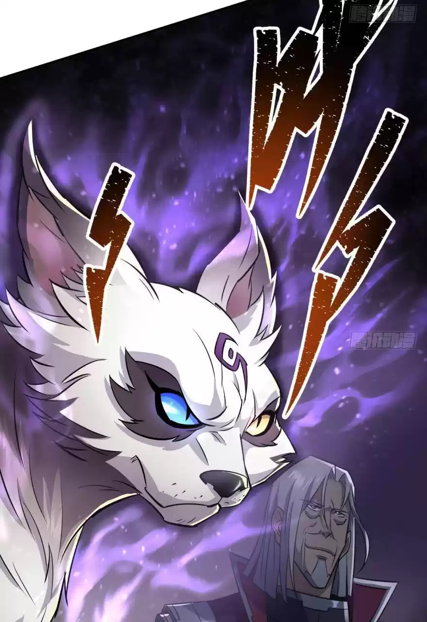 The Hunter Ch. 68 Xia Wei