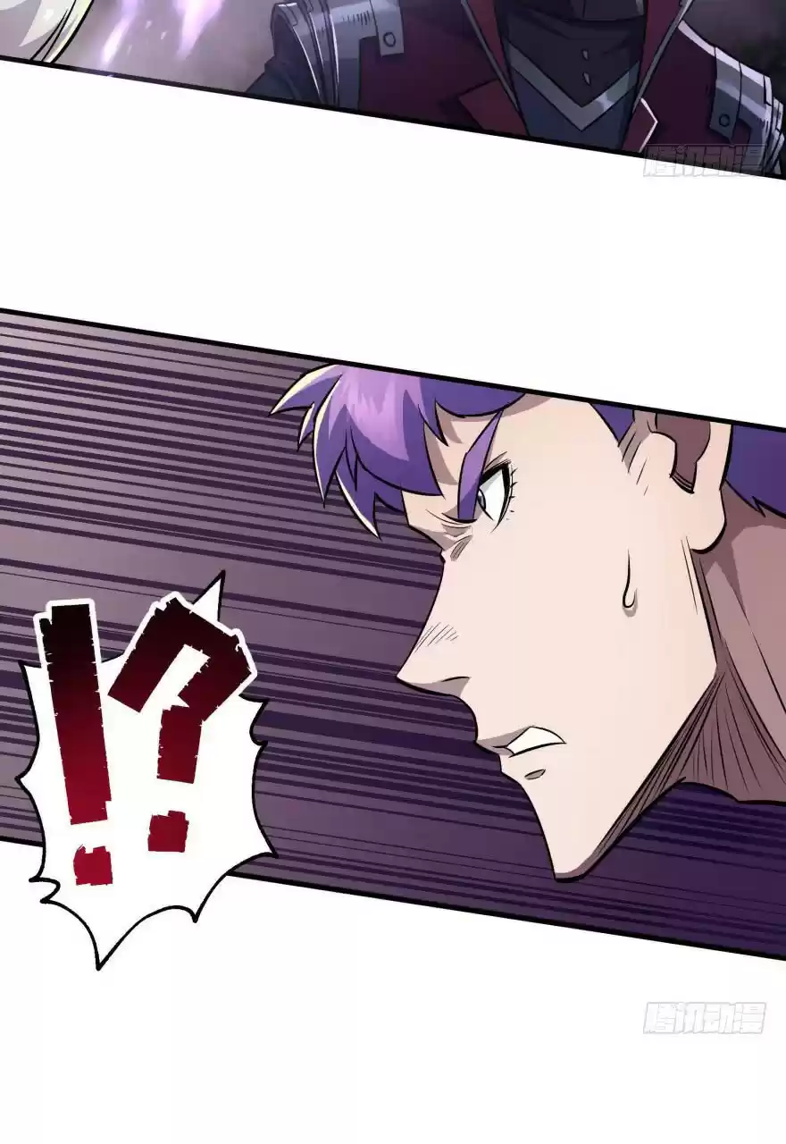 The Hunter Ch. 68 Xia Wei