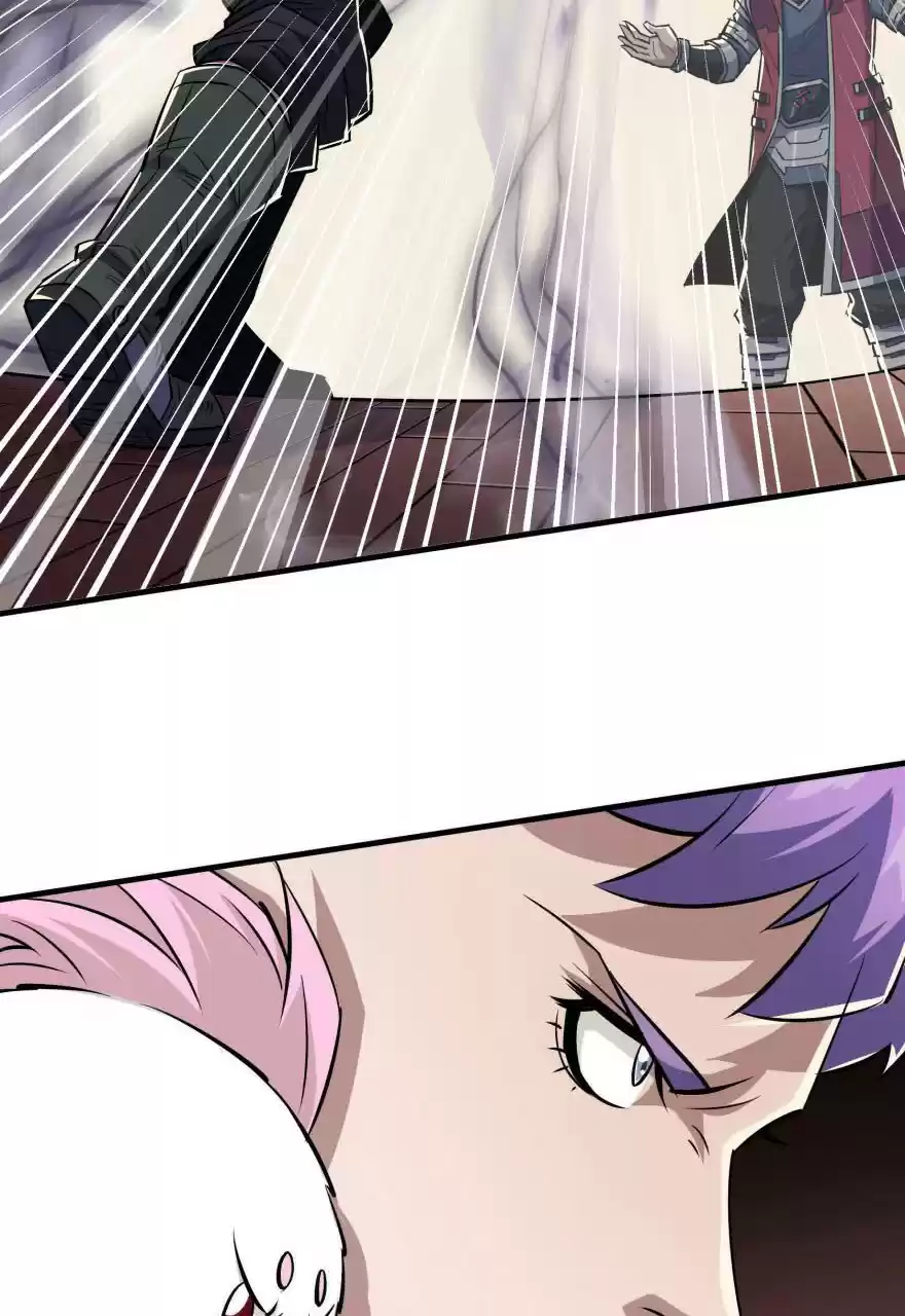 The Hunter Ch. 68 Xia Wei