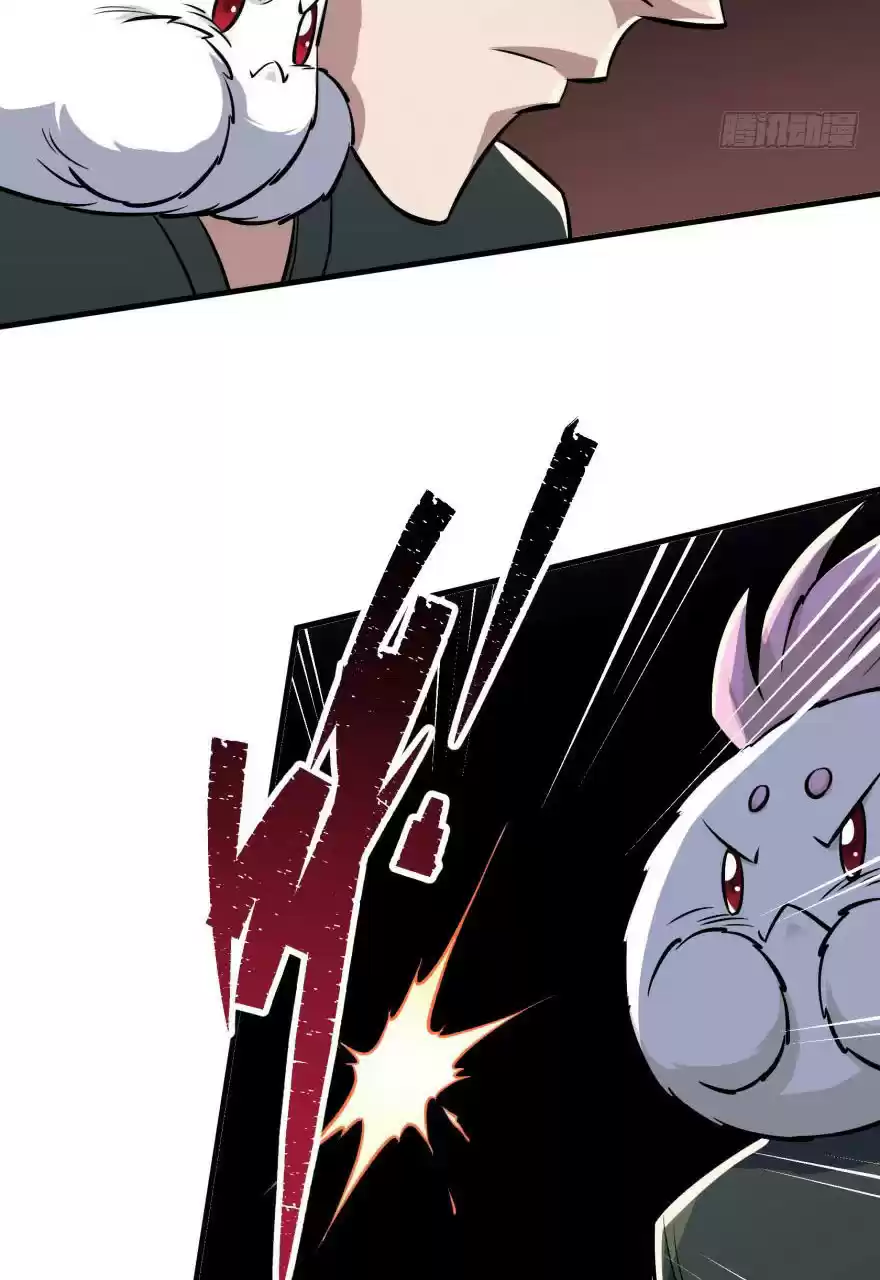 The Hunter Ch. 68 Xia Wei