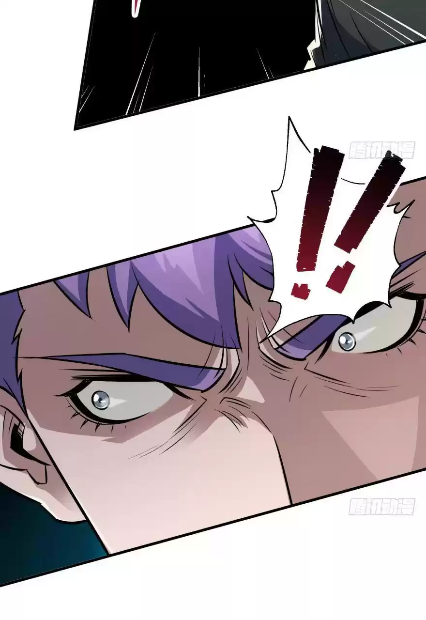 The Hunter Ch. 68 Xia Wei