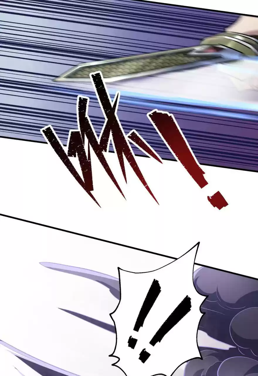 The Hunter Ch. 68 Xia Wei