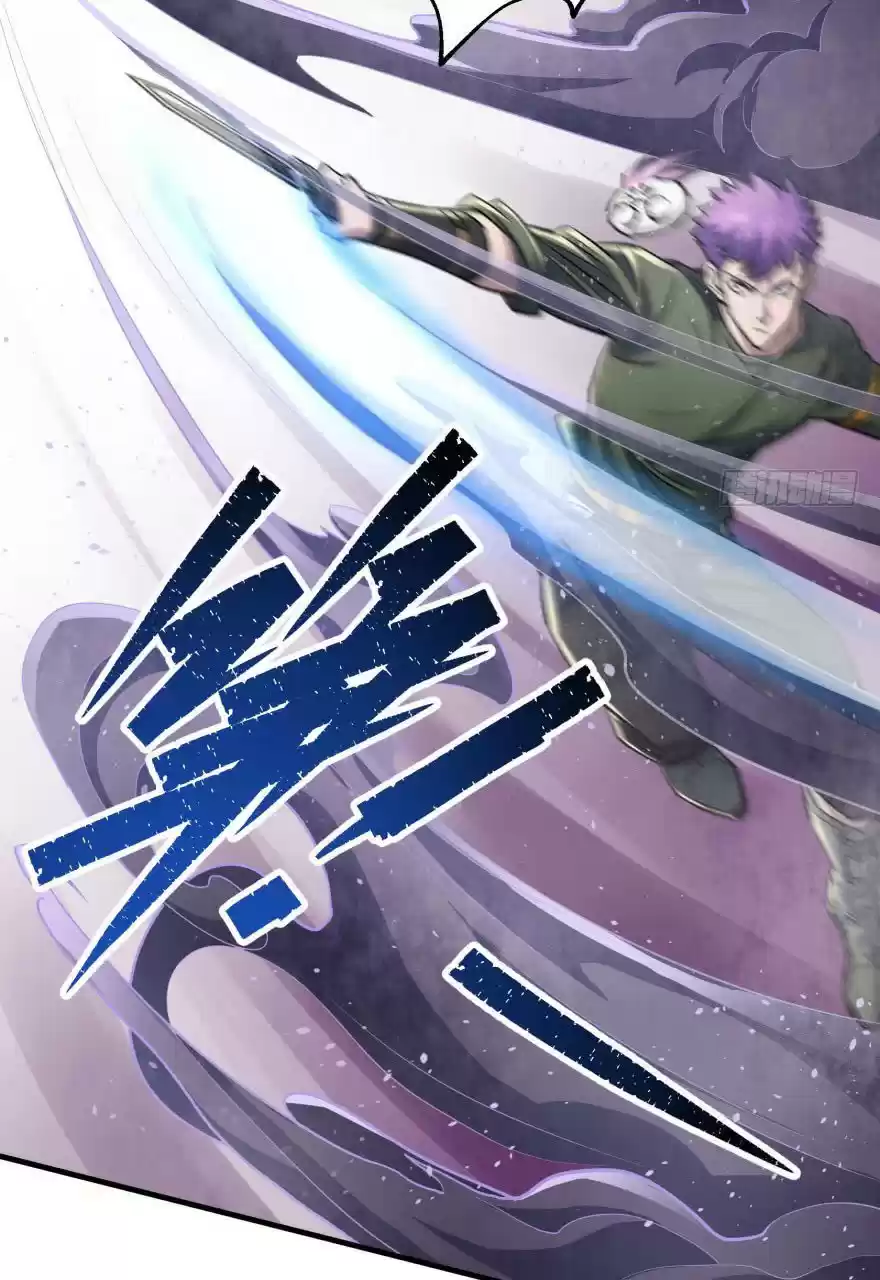 The Hunter Ch. 68 Xia Wei