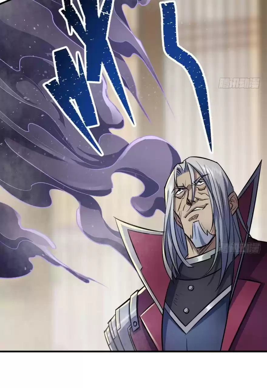 The Hunter Ch. 68 Xia Wei