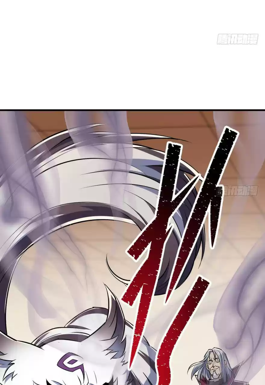 The Hunter Ch. 68 Xia Wei