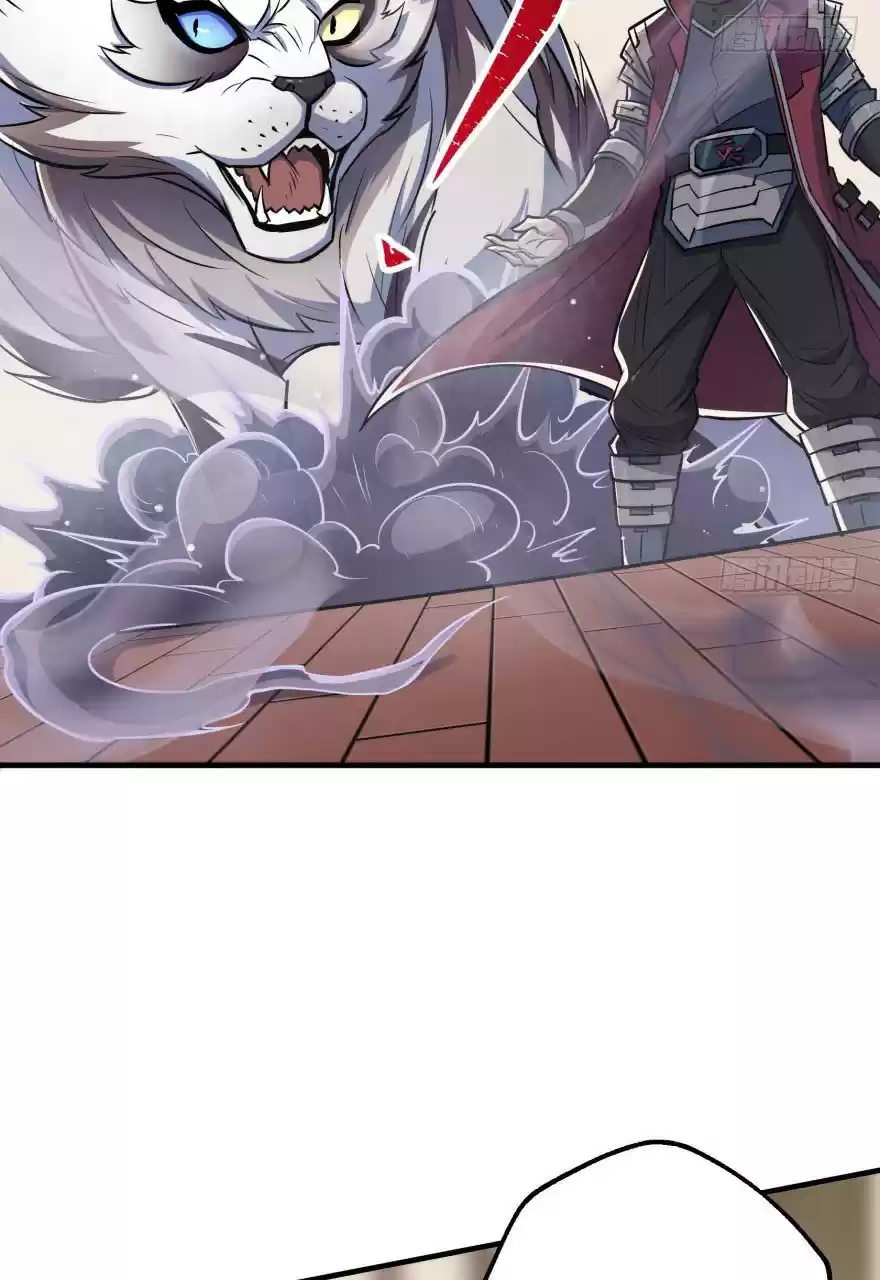 The Hunter Ch. 68 Xia Wei