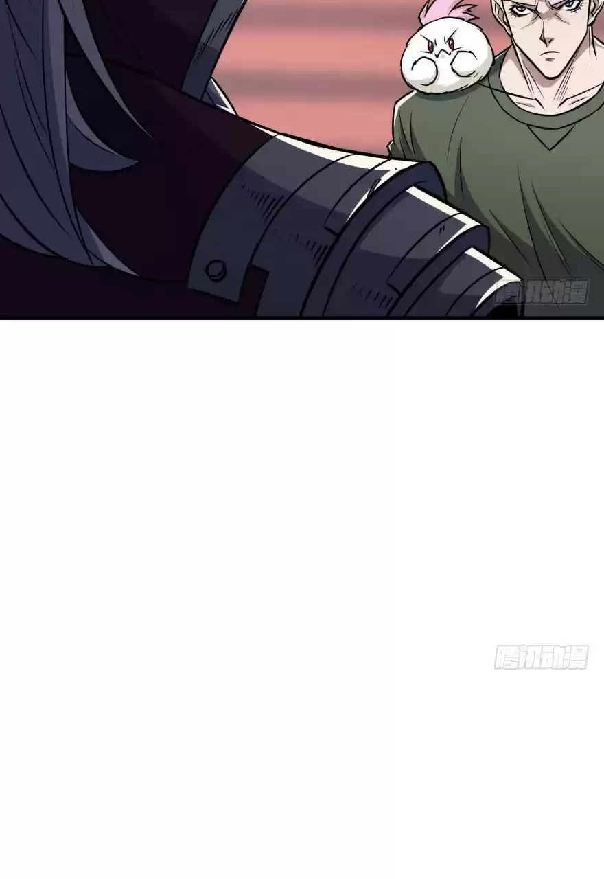 The Hunter Ch. 68 Xia Wei