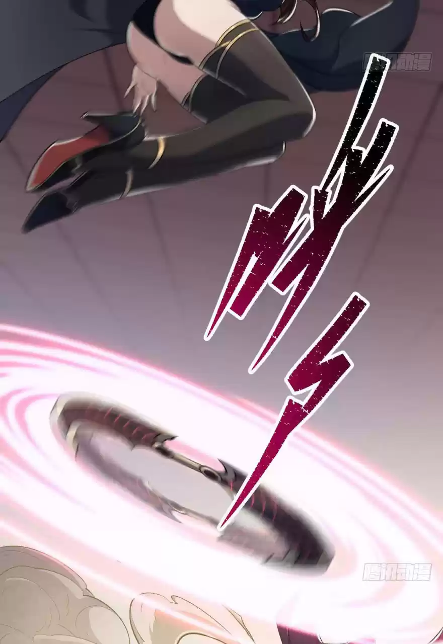 The Hunter Ch. 69 Instant Defeat