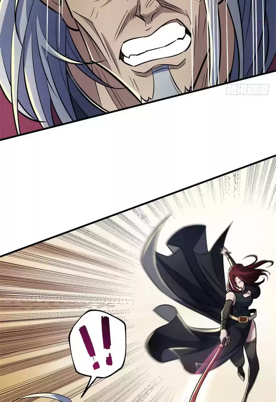 The Hunter Ch. 69 Instant Defeat