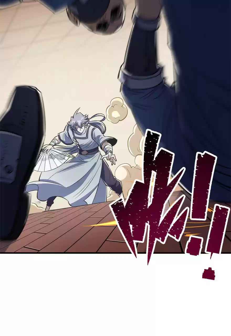 The Hunter Ch. 69 Instant Defeat