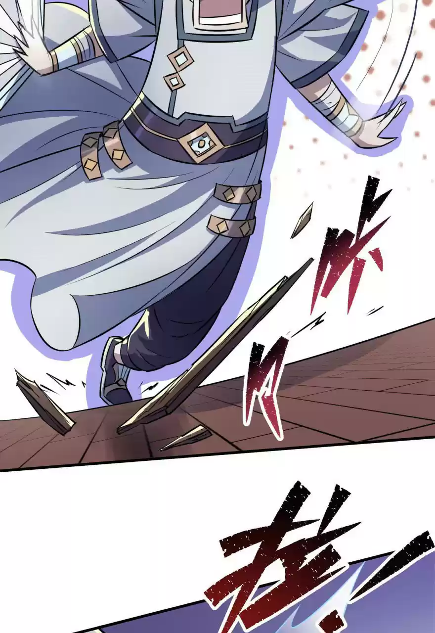 The Hunter Ch. 69 Instant Defeat