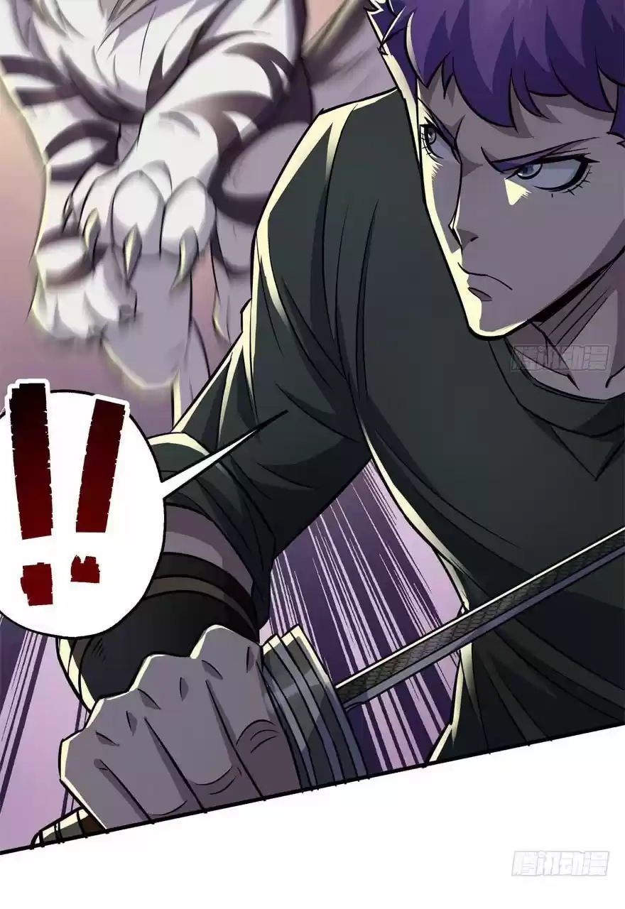 The Hunter Ch. 69 Instant Defeat