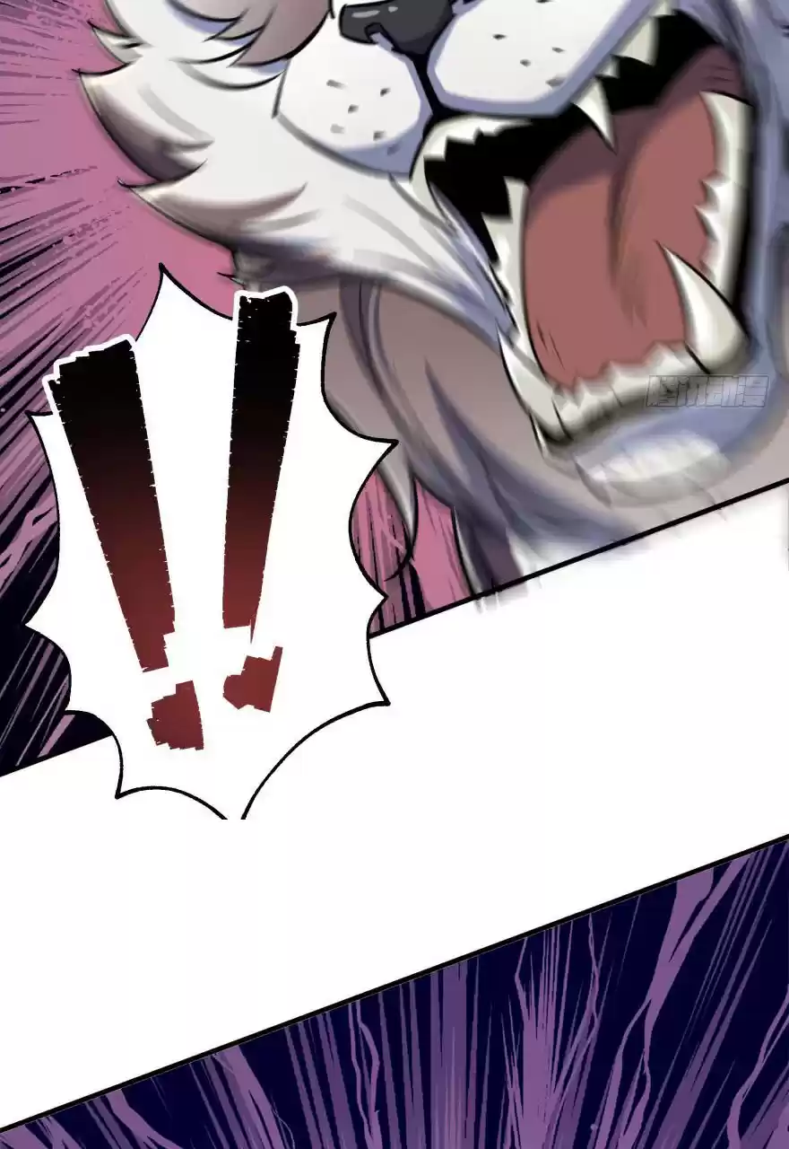 The Hunter Ch. 69 Instant Defeat