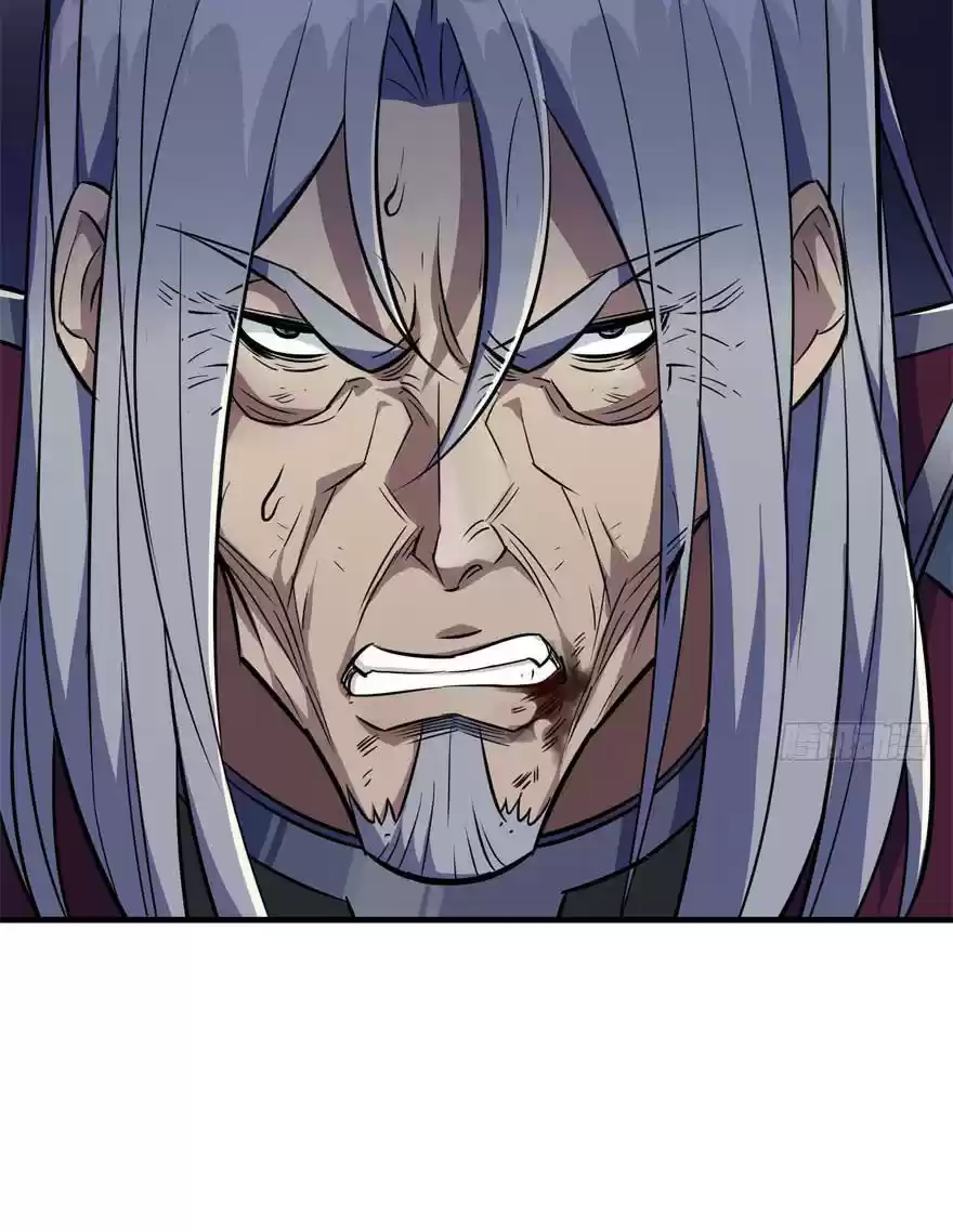 The Hunter Ch. 69 Instant Defeat