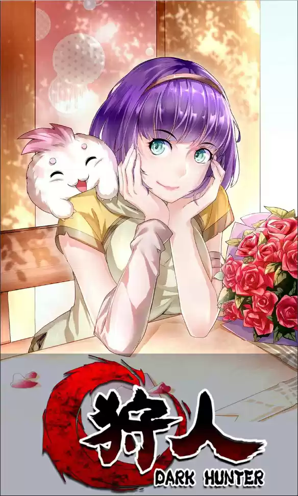 The Hunter Ch. 8 Little Grappler's Technique