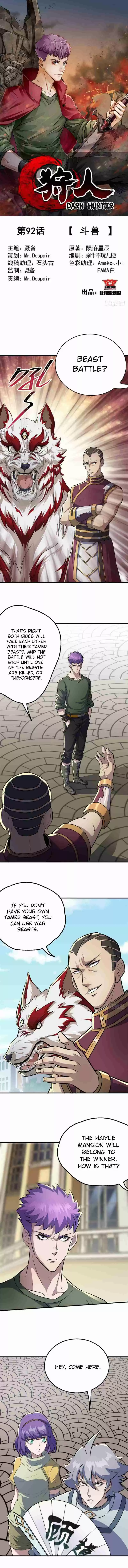 The Hunter Ch. 92