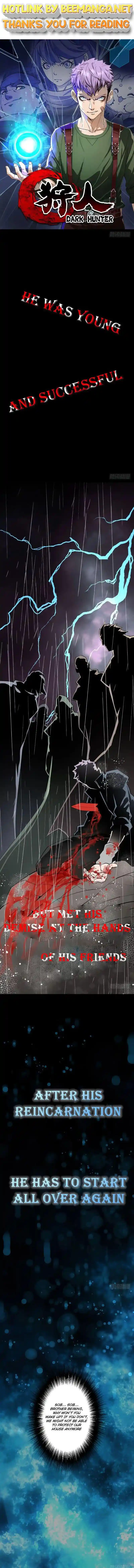 The Hunter Chapter 0.2