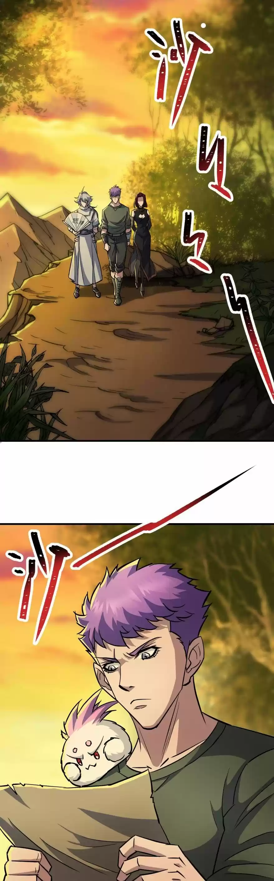 The Hunter Chapter 100