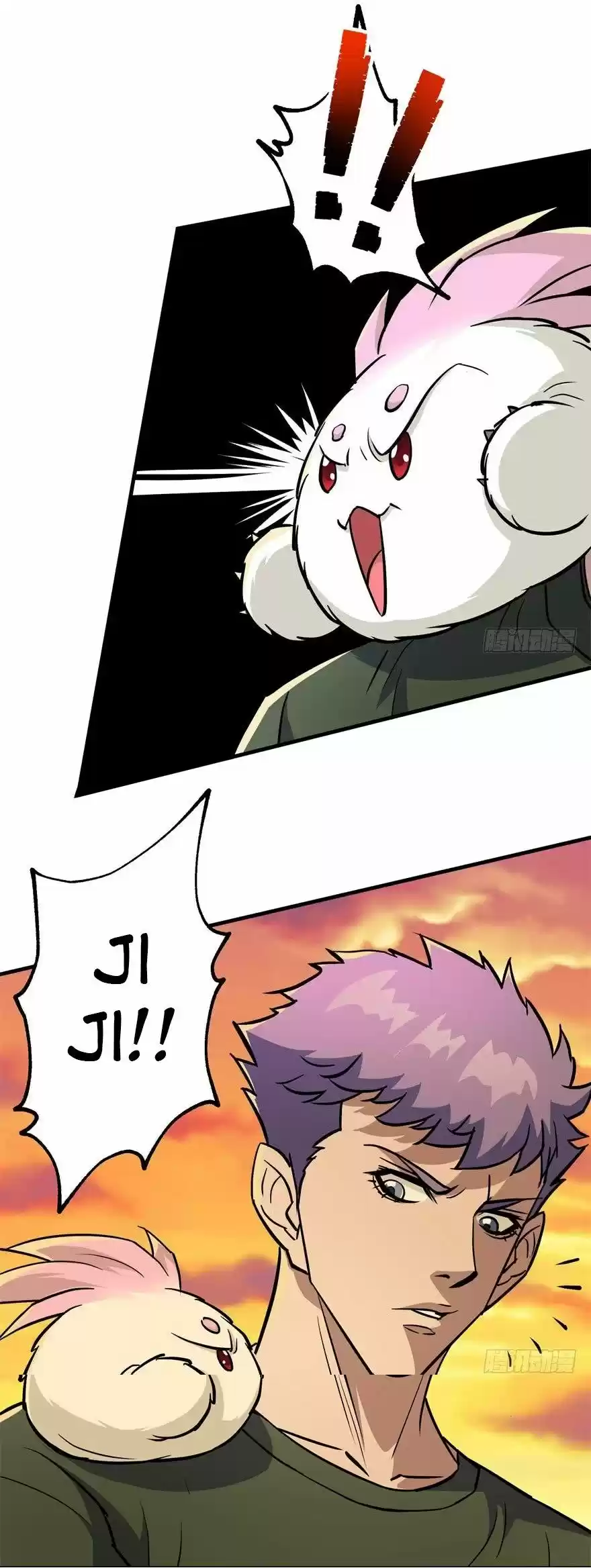 The Hunter Chapter 100