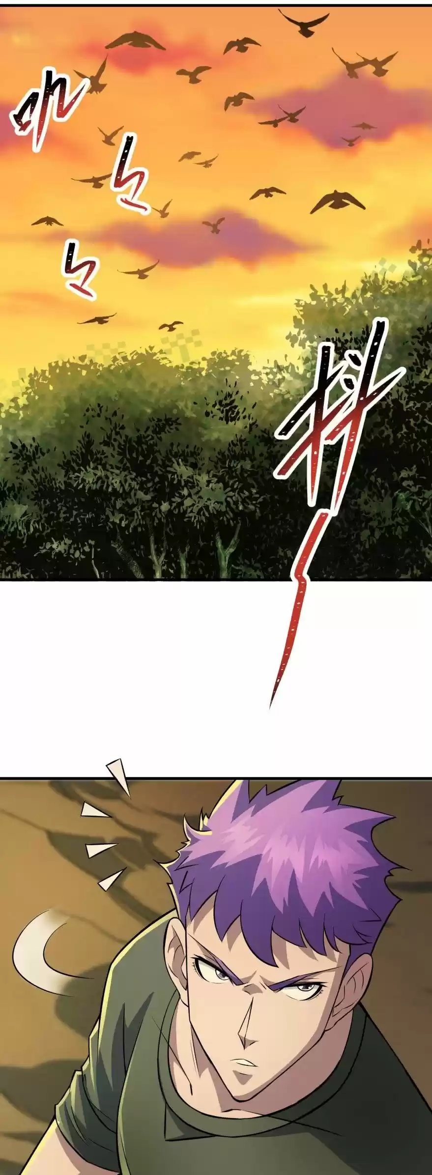 The Hunter Chapter 100