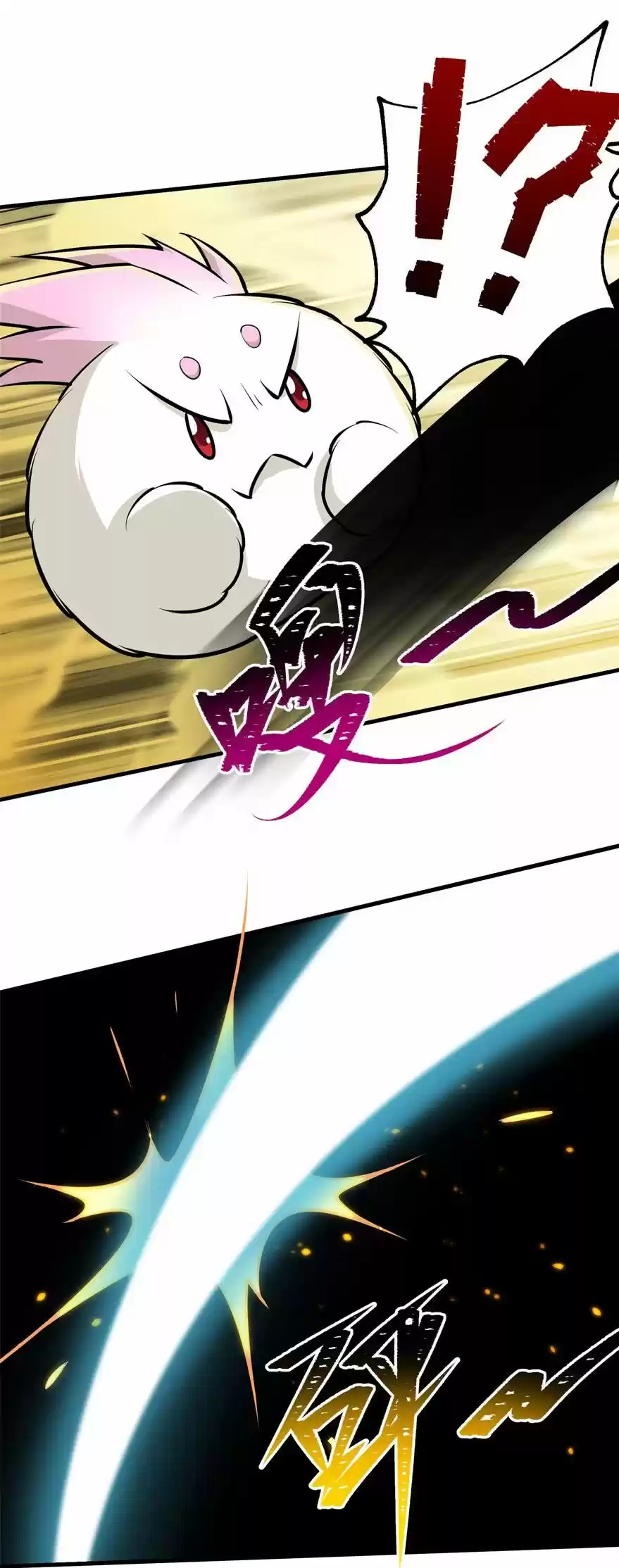 The Hunter Chapter 100