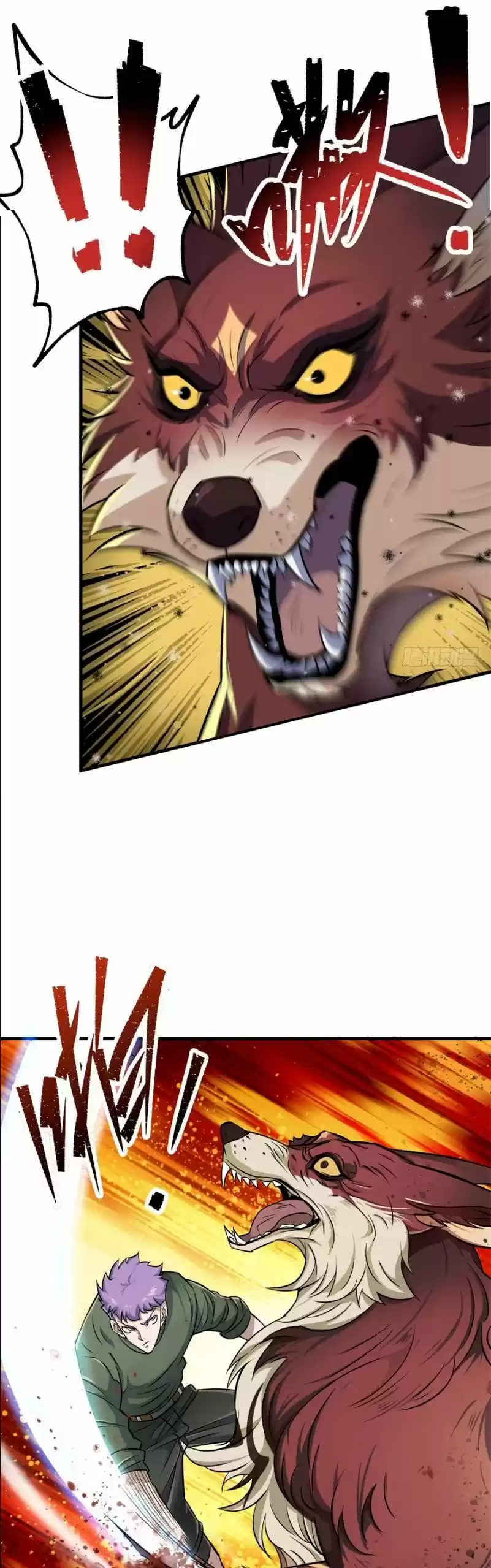 The Hunter Chapter 101