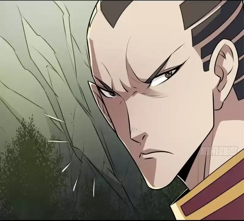 The Hunter Chapter 103