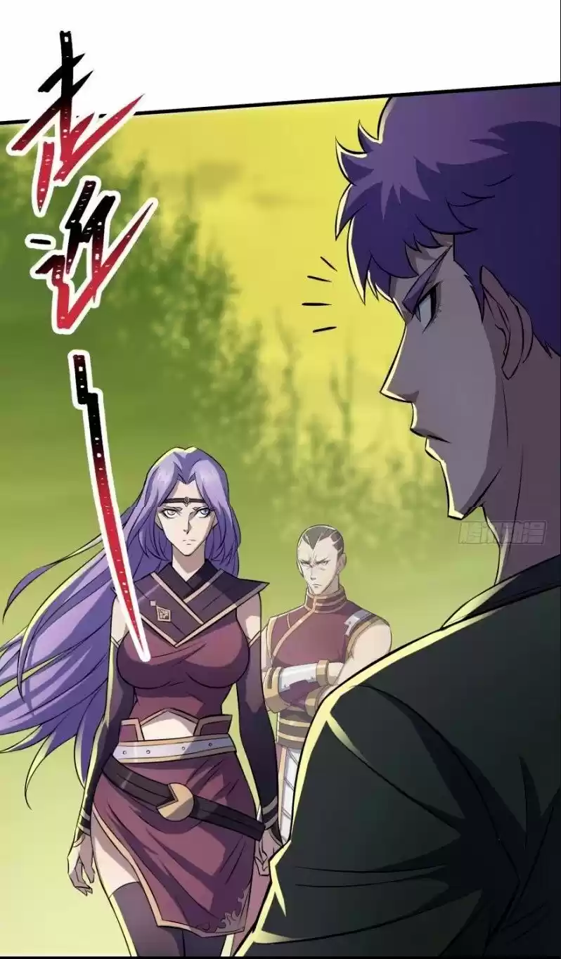 The Hunter Chapter 103