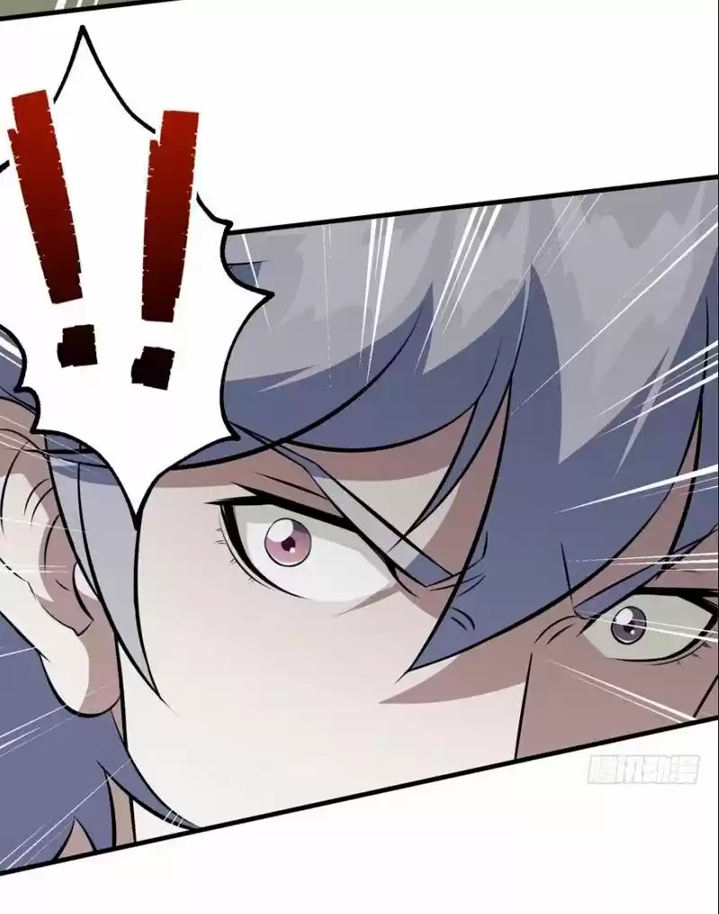 The Hunter Chapter 103