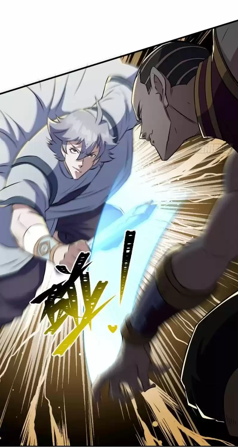 The Hunter Chapter 103