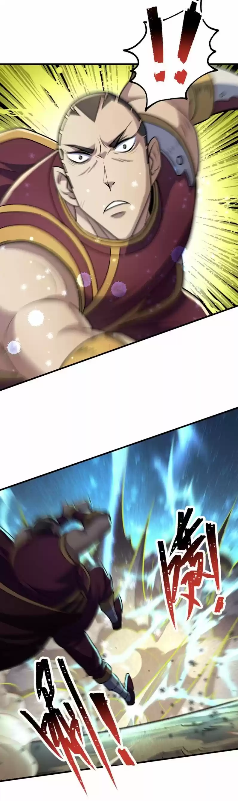 The Hunter Chapter 103