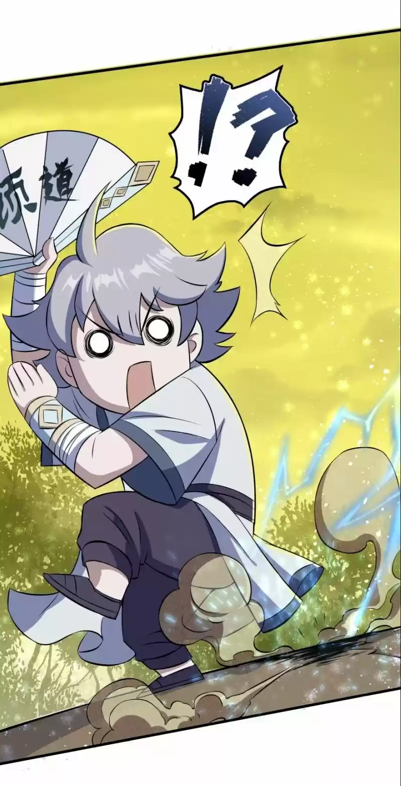 The Hunter Chapter 103