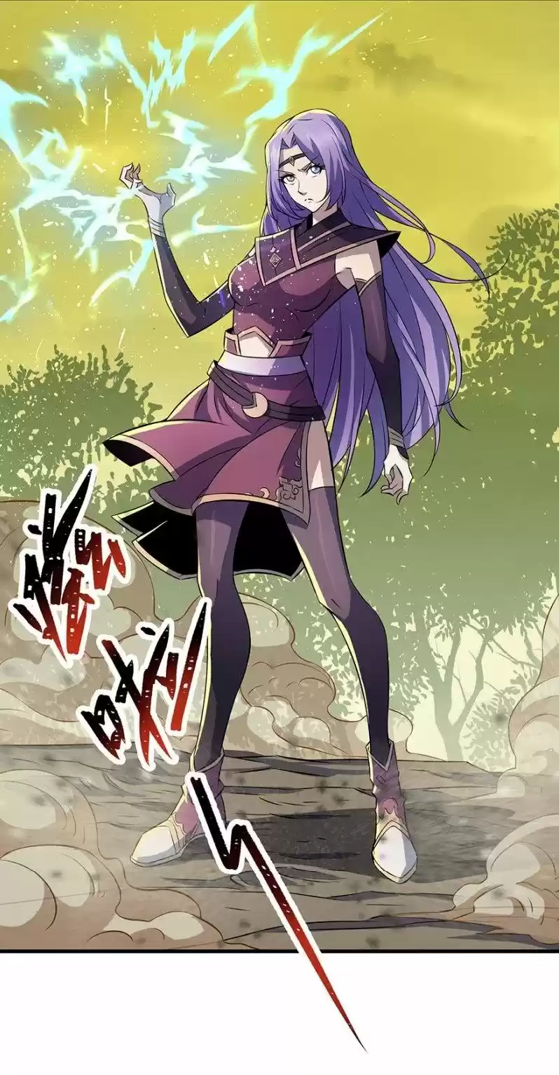 The Hunter Chapter 103