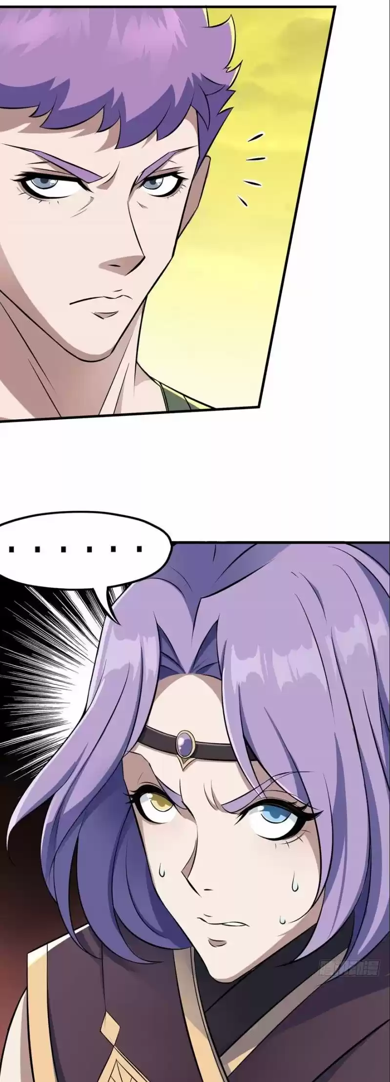 The Hunter Chapter 104