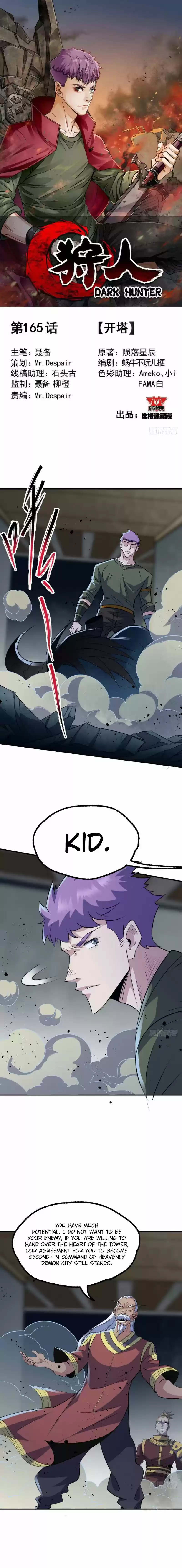 The Hunter Chapter 165