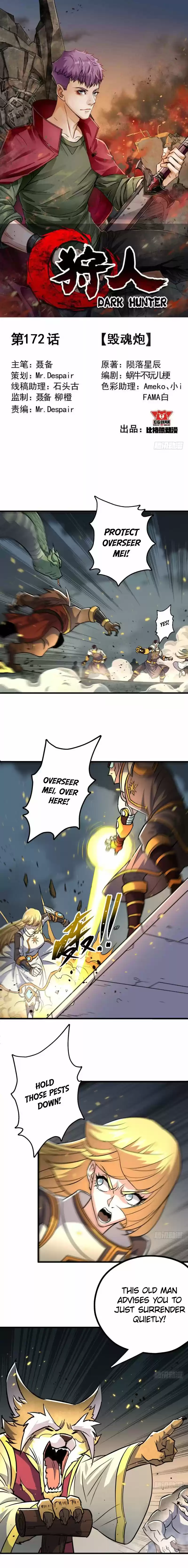 The Hunter Chapter 172