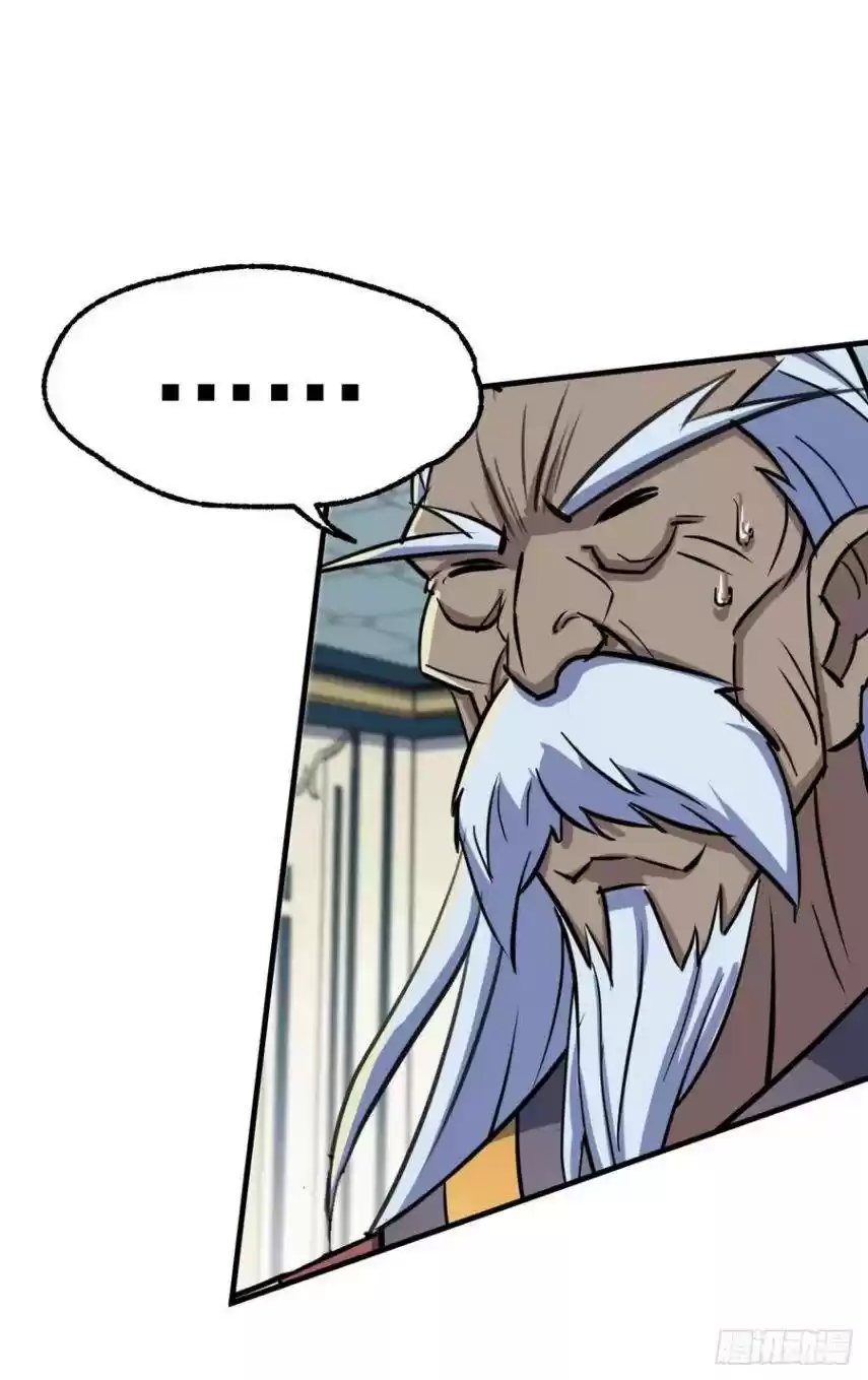 The Hunter Chapter 210